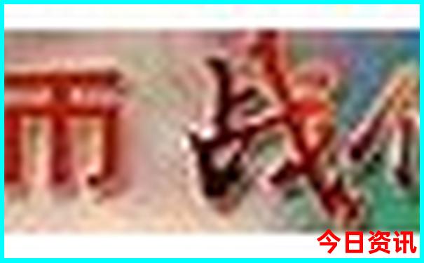 内蒙古5a旅游景点大全排名