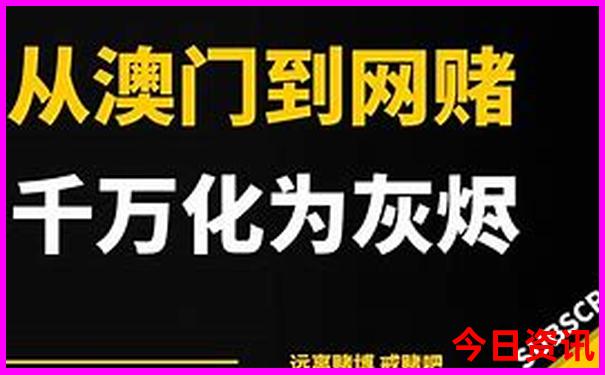 平心静气最准确的生肖