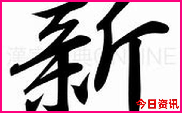 潮汕3天旅游攻略